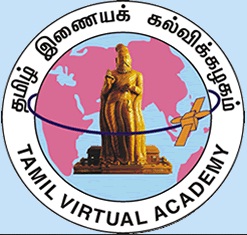 Tamil Virtual Academy
